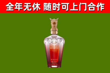 西和回收剑南春价格