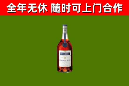 西和回收蓝带洋酒